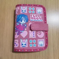 満月をさがして システム手帳 りぼん付録 シール帳 | Mercari