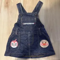 アンパンマン デニム ジャンパースカート