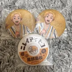 一番くじ WINDBREAKER 楡井秋彦 缶バッジ