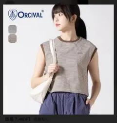 ORCIVAL オーシバル エンブロイダリースリーブTシャツ　#OR-C0420