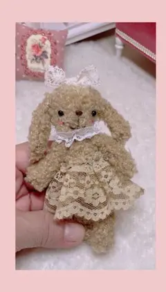 垂れ耳うさぎのぬいぐるみ