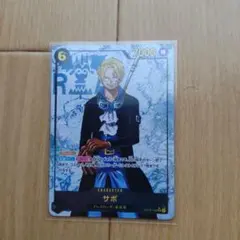 ワンピースカード　サボ　SEC シークレットパラレル
