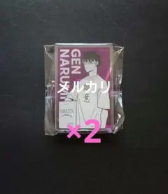 2025年最新】怪獣8号 鳴海 誠意の人気アイテム - メルカリ