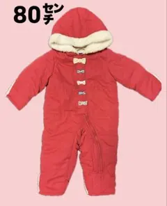 スキーウェア アウター