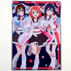 2025年最新】虹ヶ咲学園スクールアイドル同好会 クリアファイル