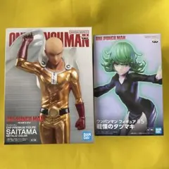 ハチャカ　戦慄のタツマキ　箔押し　3枚セット ハチャカ 戦慄のタツマキ 箔押し 3枚セット 楽天市場】タツマキ