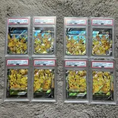 ケ*ー様 ポケモンカード ピカチュウ V-UNION まとめ売りセット - メルカリ