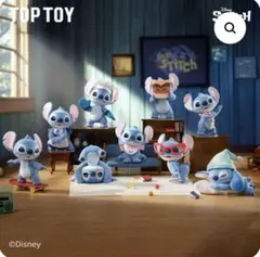 Disney Traybo2.0（ディズニー トレイボー） ミニーマウス - メルカリ