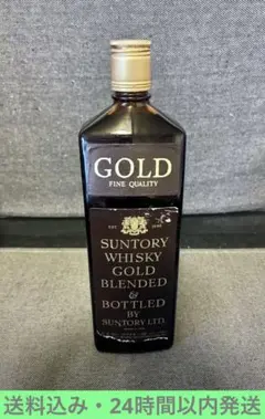 ゴールドボトル サントリーウイスキー エクストラゴールド 42度 720ml