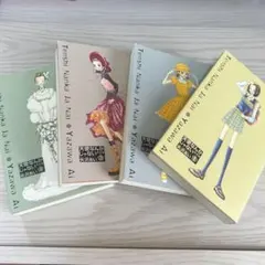 Item thumbnail for item 2fde5d64-8c3d-4597-b9c2-10bb6a27c4b2