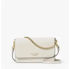 kate spade Madison Small Flap Crossbodyのサムネイル