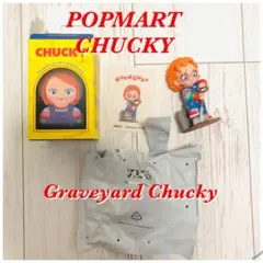 POPMART CHUCKY Graveyard Chucky