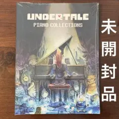 2025年最新】undertale 楽譜の人気アイテム - メルカリ