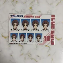 【新品未使用】ブルーロック ブルロ 証明写真館 糸師冴