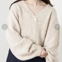 Chico シャギー短丈カーディガン