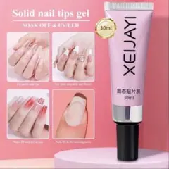 ichiko様 リクエスト 4点 まとめ商品