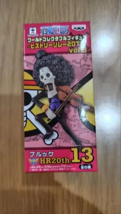 ワンピース　ワーコレ　ブルック