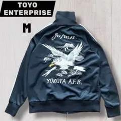 2025年最新】東洋エンタープライズ スカジャン mの人気アイテム