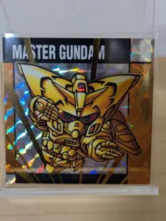 62 ハイパーモードマスターガンダム レア 元祖SDガンダムスナックⅡ