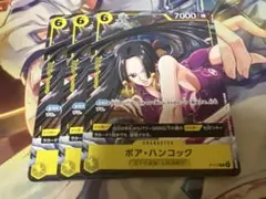 Vジャンプ 付録 1月号 プロモカード ワンピース ハンコック　3枚