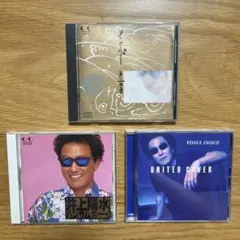 井上陽水 CD9枚セット 井上陽水 CD4枚セット 商品説明お読み下さい - メルカリ