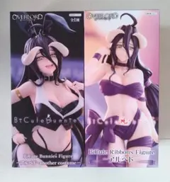 オーバーロード アルベド フィギュア 2点セット