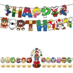 【新品】スーパーマリオ バースデーセット