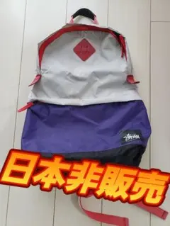 2025年最新】stussy リュック 赤の人気アイテム - メルカリ
