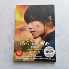 Item thumbnail for item 1aca537b-f444-41f7-a028-ccdbfde11859