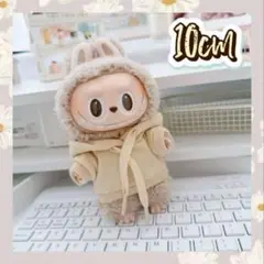 推し活 ラブブ服 パーカー10cm ミニドール服 フード付き ぬい服 推しカラー