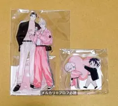 大島かもめ キャラクターグッズ