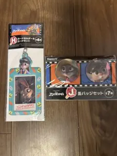 Item thumbnail for item 73eb9a5d-b29f-4fc6-ac72-dfcfe7f75228