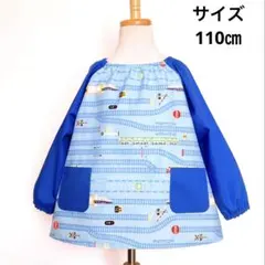 Item thumbnail for item 98b9fba0-e490-4fd4-94ff-29f1cf73ecca