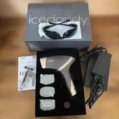 icedandy 脱毛器 icedandy 美顔器セット icedandy 家庭用脱毛器 【公式通販】