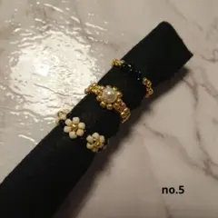 no.5 ハンドメイド ゴールド系 お花 パール 三点セット