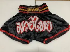 Item thumbnail for item 7082e9ef-a280-4c08-9b7c-4f6f7ac8fae2