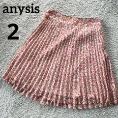 エニィスィス　anysis 花柄シフォンプリーツスカート　2 ピンク　オレンジ