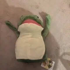 【新品・未使用品】おとぼけケロピョン　ハンドパペット(タグ付き)