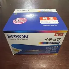 EPSON純正インクカートリッジ イチョウ6色パック TTH-6CLのサムネイル