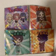 Item thumbnail for item 9ada2b13-adbb-43d1-b41d-2f0e584b6f3b