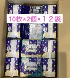 Item thumbnail for item 53ccfb35-c538-456d-bfed-fba1d16b28c6