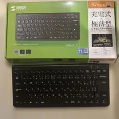 SANWA SUPPLY ワイヤレスキーボード 充電式 極薄型