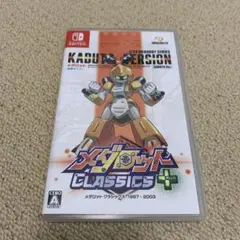 メダロット クラシックスプラス カブト