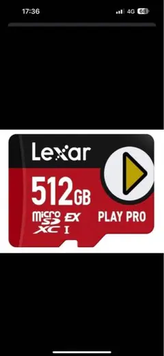 Lexar PLAY PRO microSDXC 512GB