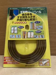 Item thumbnail for item 1bb169c8-6134-4bc2-9cc5-6c0192f8e6c9