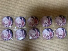 暁山瑞希　缶バッジ　10点セット　12A