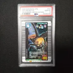 2025年最新】ポケモンカード psa10 まとめ売りの人気アイテム