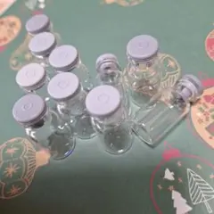 10個セット 小型ガラス瓶 グレーキャップ