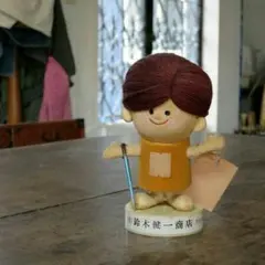 Item thumbnail for item b0da109b-34bf-414e-bbc8-c633b3f023ef