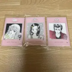 矢沢あい　ウエハース　天使なんかじゃない　冴島翠　須藤晃　麻宮裕子　まとめ売り